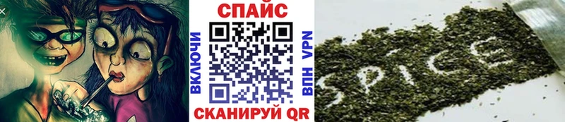 БУТИРАТ бутандиол Владивосток