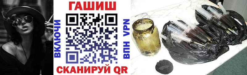 цена наркотик  Владивосток  ГАШ Premium 