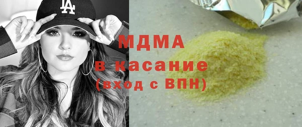 не бодяженный Алексеевка