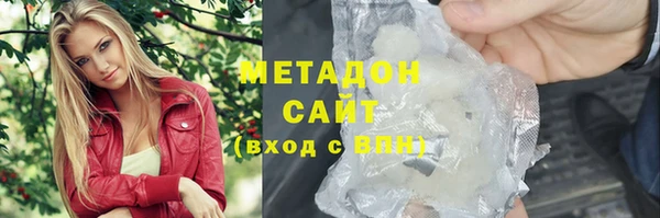 кристаллы Алзамай