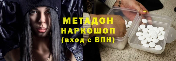 не бодяженный Алексеевка