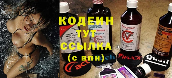 не бодяженный Алексеевка