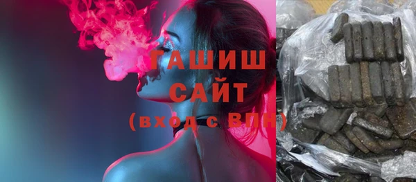 кристаллы Алзамай