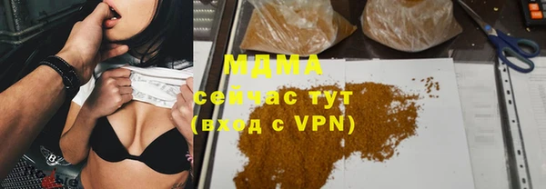 скорость Алексин