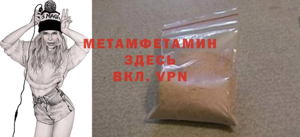 ешки Няндома