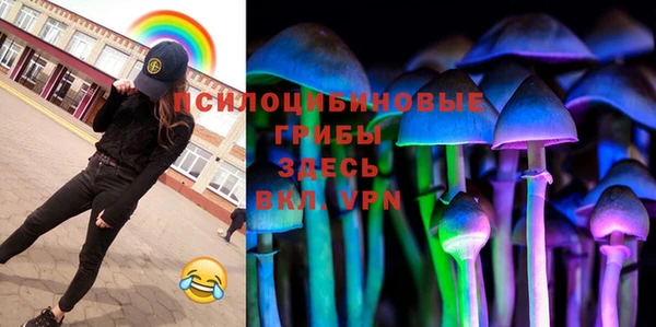 кристаллы Алзамай