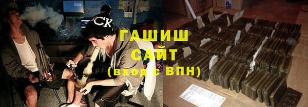 не бодяженный Алексеевка