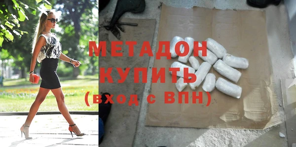 кристаллы Алзамай