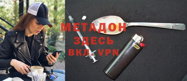 не бодяженный Алексеевка