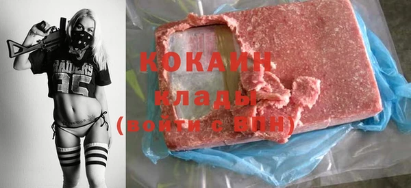 не бодяженный Алексеевка