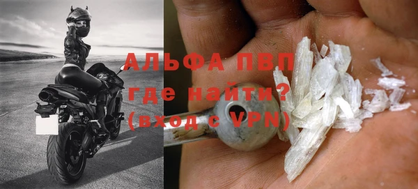 скорость Алексин