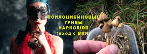 не бодяженный Алексеевка