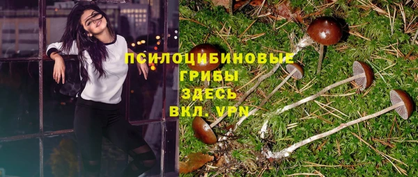 не бодяженный Алексеевка