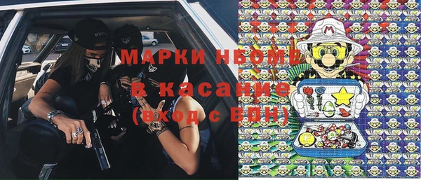скорость Алексин