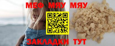 jwh Кумертау
