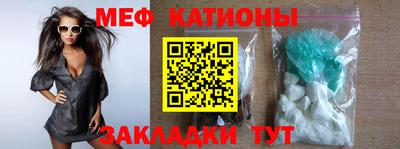 гидропоника Краснокаменск