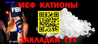 jwh Кумертау