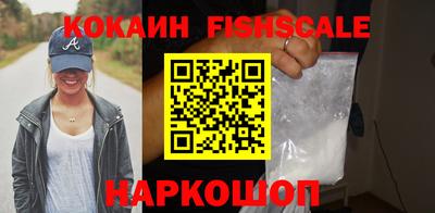 марки nbome Кулебаки