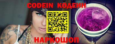 jwh Кумертау