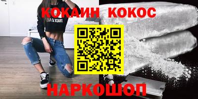 jwh Кумертау
