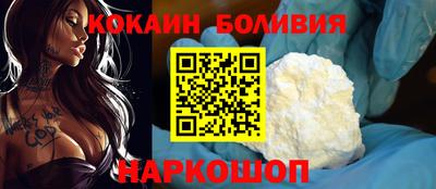 марки nbome Кулебаки