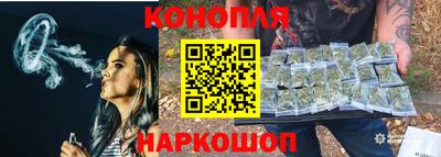 jwh Кумертау