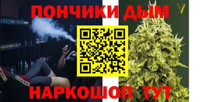 jwh Кумертау