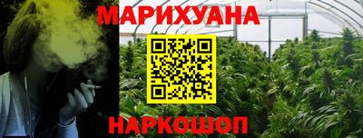 марки nbome Кулебаки