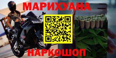 jwh Кумертау