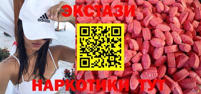 марки nbome Кулебаки
