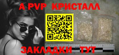 марки nbome Кулебаки