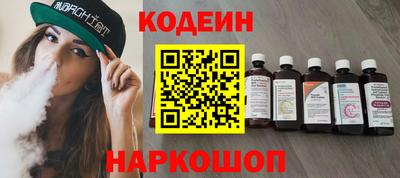 гидропоника Краснокаменск