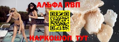 мдпв Кунгур