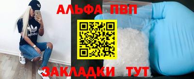 мдпв Кунгур