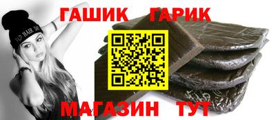 jwh Кумертау