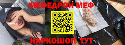 марки nbome Кулебаки