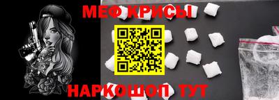 марки nbome Кулебаки