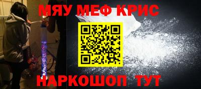 jwh Кумертау