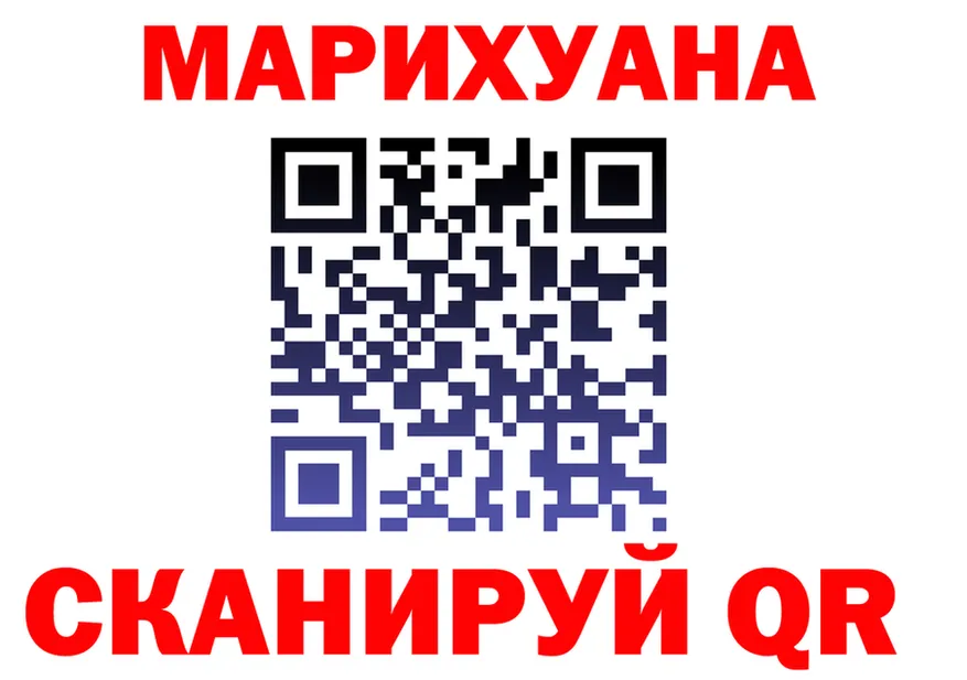 Canna-Cookies марихуана как войти сайты даркнета mega Владивосток