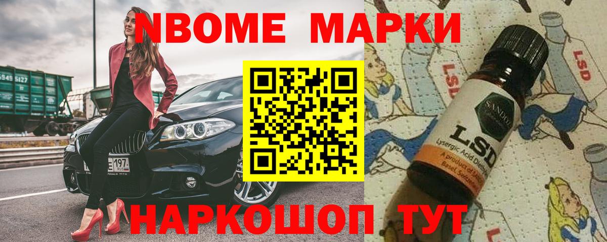 ЛСД экстази ecstasy  ЛСД экстази кислота  Лсд 25 экстази  Владивосток  Вход с VPN 